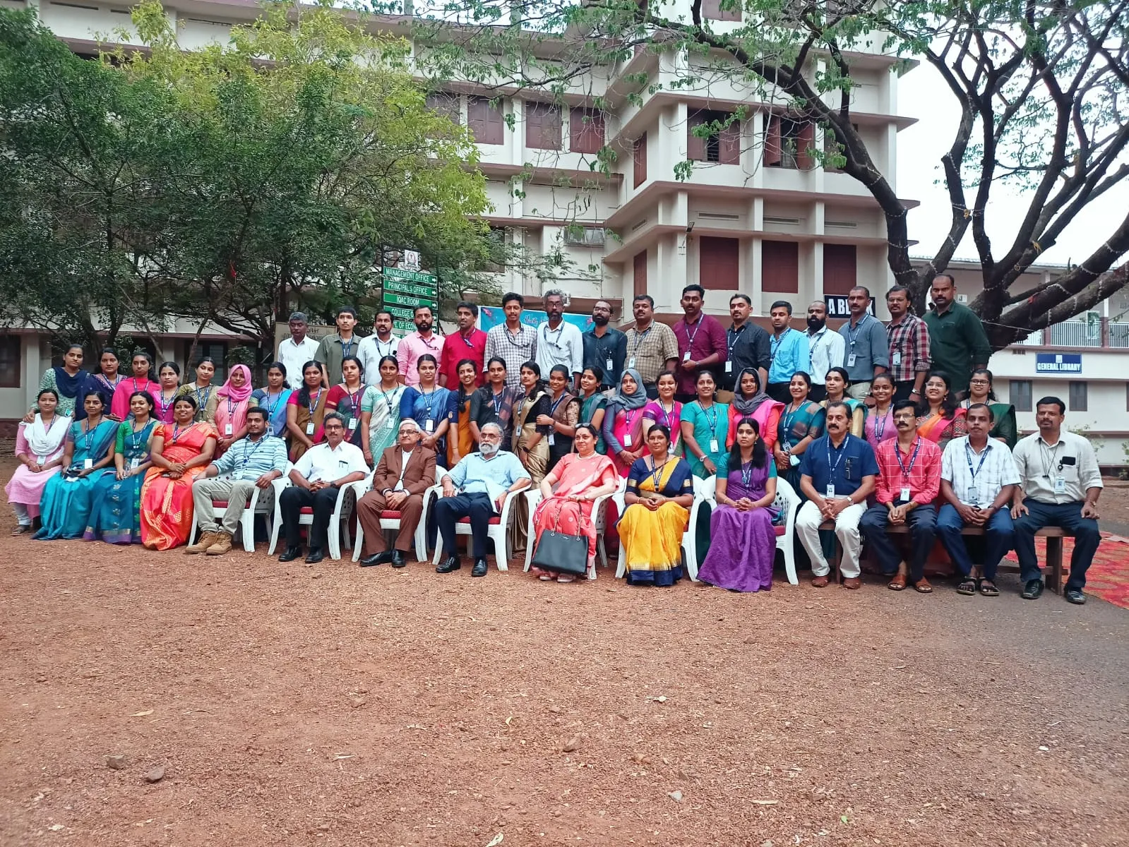 Second Cycle NAAC Peer Team Visit